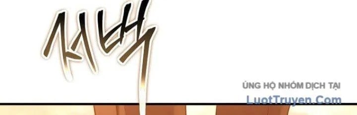 Thần Khí Huyền Thoại Của Người Chơi Thiên Tài Chapter 61 - Trang 2