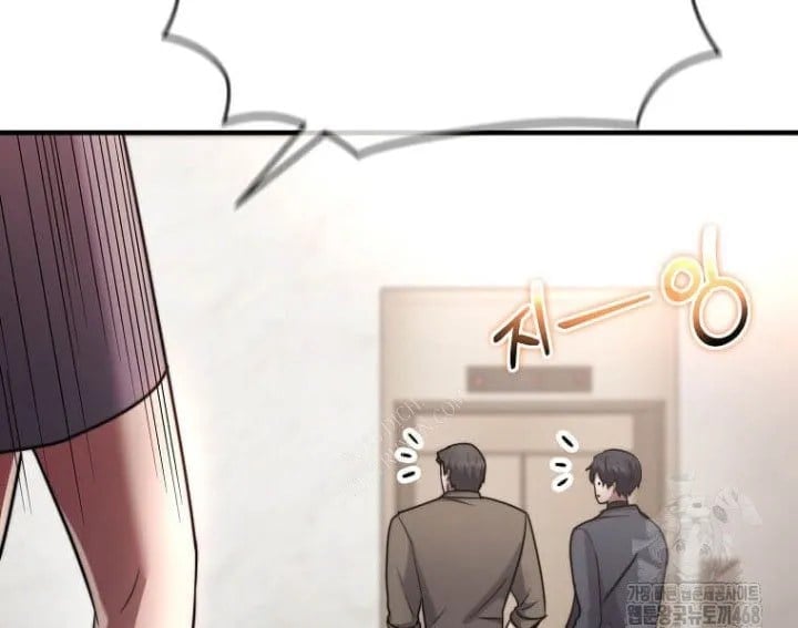 Thần Khí Huyền Thoại Của Người Chơi Thiên Tài Chapter 61 - Trang 2
