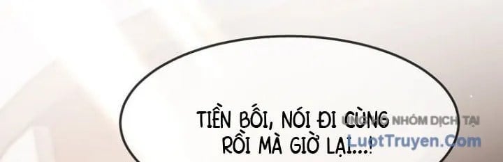 Thần Khí Huyền Thoại Của Người Chơi Thiên Tài Chapter 61 - Trang 2