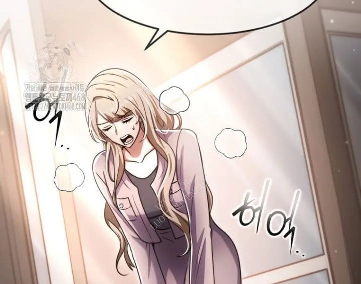Thần Khí Huyền Thoại Của Người Chơi Thiên Tài Chapter 61 - Trang 2