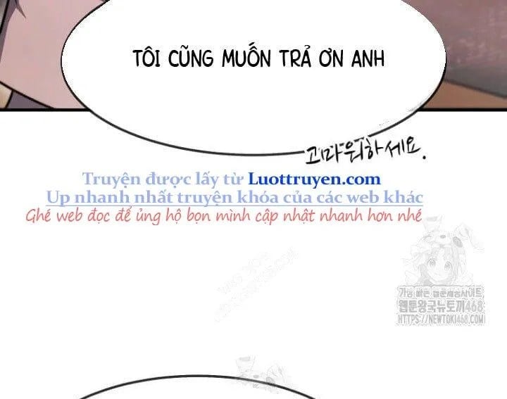 Thần Khí Huyền Thoại Của Người Chơi Thiên Tài Chapter 61 - Trang 2
