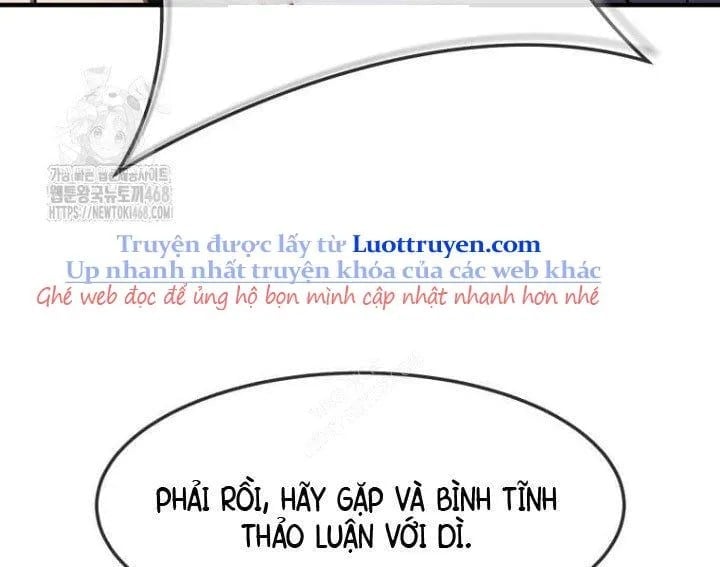 Thần Khí Huyền Thoại Của Người Chơi Thiên Tài Chapter 61 - Trang 2