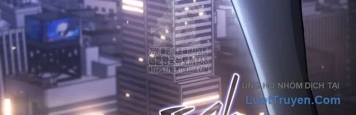 Thần Khí Huyền Thoại Của Người Chơi Thiên Tài Chapter 61 - Trang 2