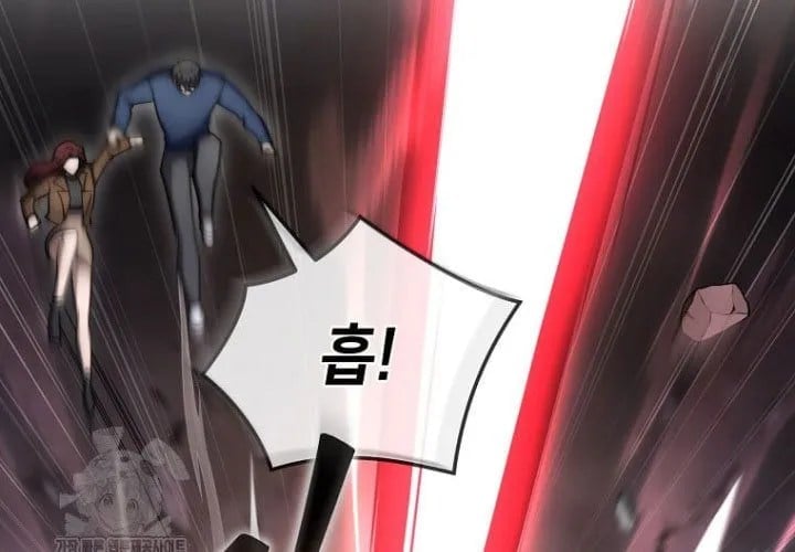Thần Khí Huyền Thoại Của Người Chơi Thiên Tài Chapter 62 - Trang 2