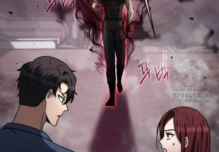 Thần Khí Huyền Thoại Của Người Chơi Thiên Tài Chapter 62 - Trang 2