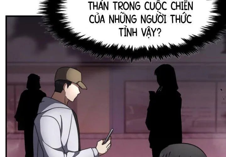 Thần Khí Huyền Thoại Của Người Chơi Thiên Tài Chapter 62 - Trang 2