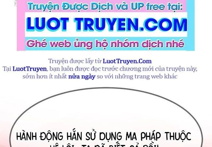 Thần Khí Huyền Thoại Của Người Chơi Thiên Tài Chapter 62 - Trang 2