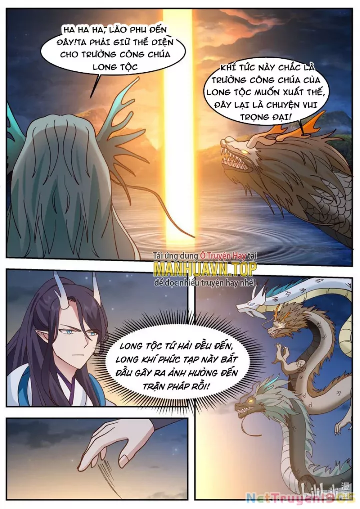 Thần Long Vương Tọa Chapter 252 10