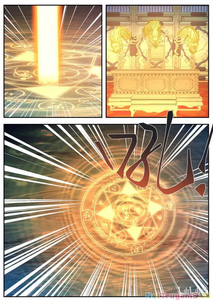 Thần Long Vương Tọa Chapter 252 12
