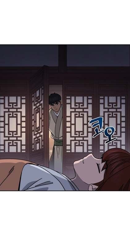 Thần Ma Y Tiên Chapter 23 2