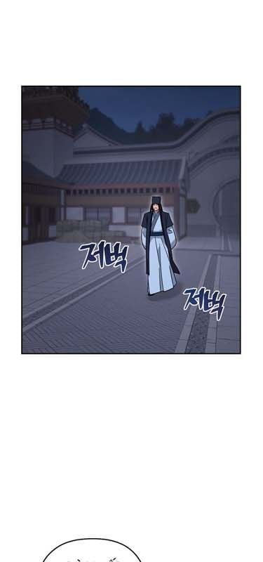 Thần Ma Y Tiên Chapter 23 34