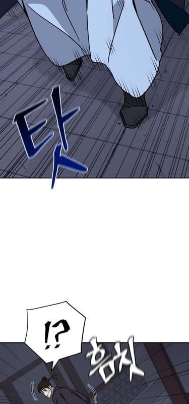 Thần Ma Y Tiên Chapter 23 47