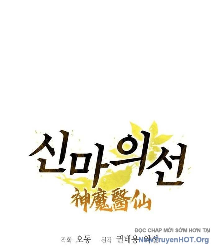 Thần Ma Y Tiên Chapter 28 - Next Chapter 29