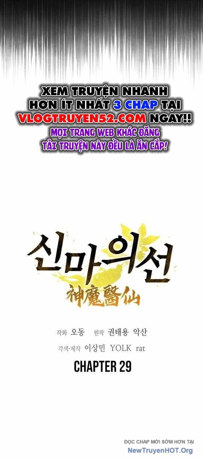 Thần Ma Y Tiên Chapter 29 - Next Chapter 30