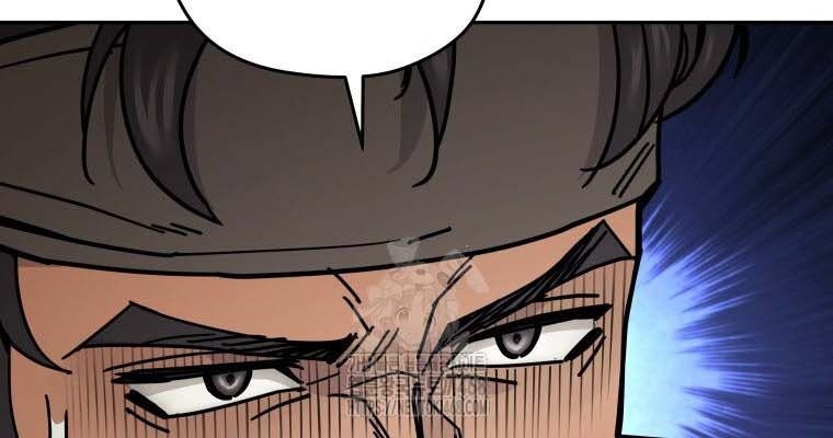 Thần Ma Y Tiên Chapter 30 - Next Chapter 31