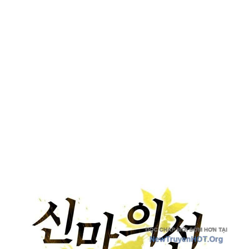 Thần Ma Y Tiên Chapter 30 - Next Chapter 31