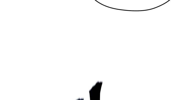 Thần Ma Y Tiên Chapter 30 - Next Chapter 31
