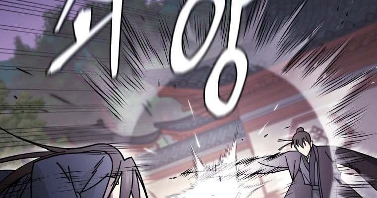 Thần Ma Y Tiên Chapter 30 - Next Chapter 31