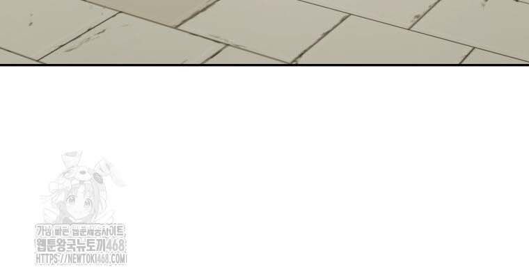Thần Ma Y Tiên Chapter 30 - Next Chapter 31