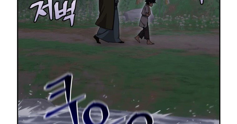 Thần Ma Y Tiên Chapter 31 - Next Chapter 32
