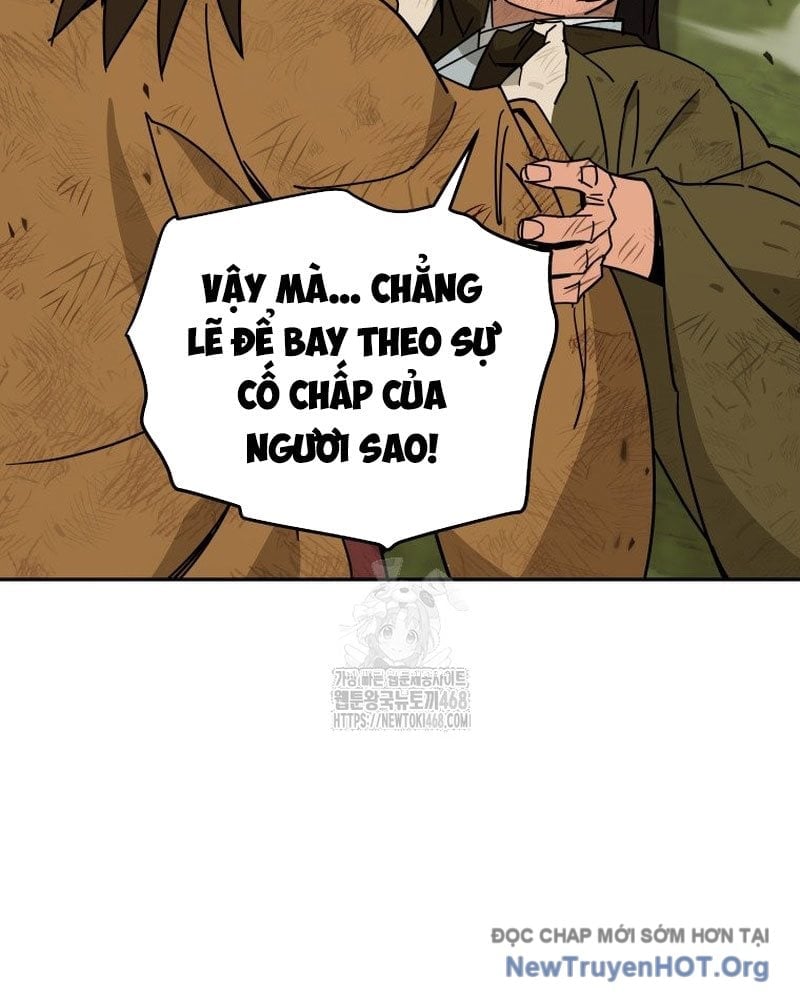 Thần Ma Y Tiên Chapter 32 - Trang 3