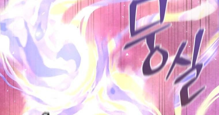 Thần Ma Y Tiên Chapter 34 - Trang 3
