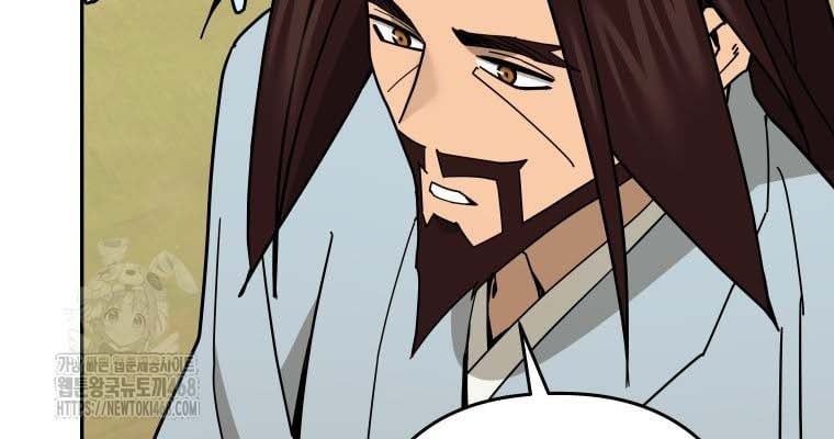 Thần Ma Y Tiên Chapter 35 - Trang 3