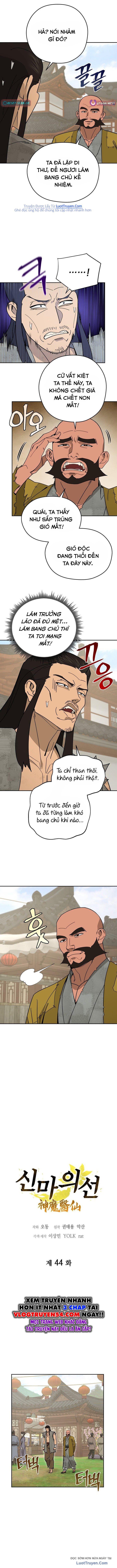 Thần Ma Y Tiên Chapter 44 4