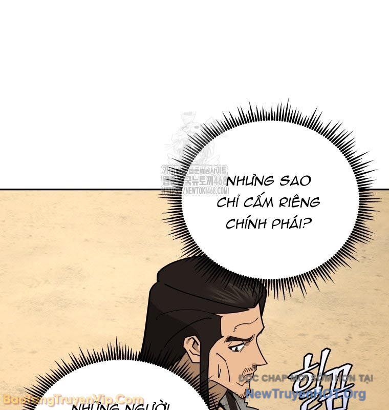 Thần Ma Y Tiên Chapter 47 - Trang 2