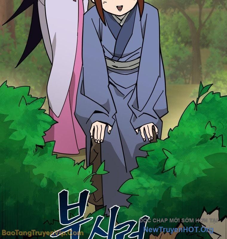 Thần Ma Y Tiên Chapter 47 - Trang 2