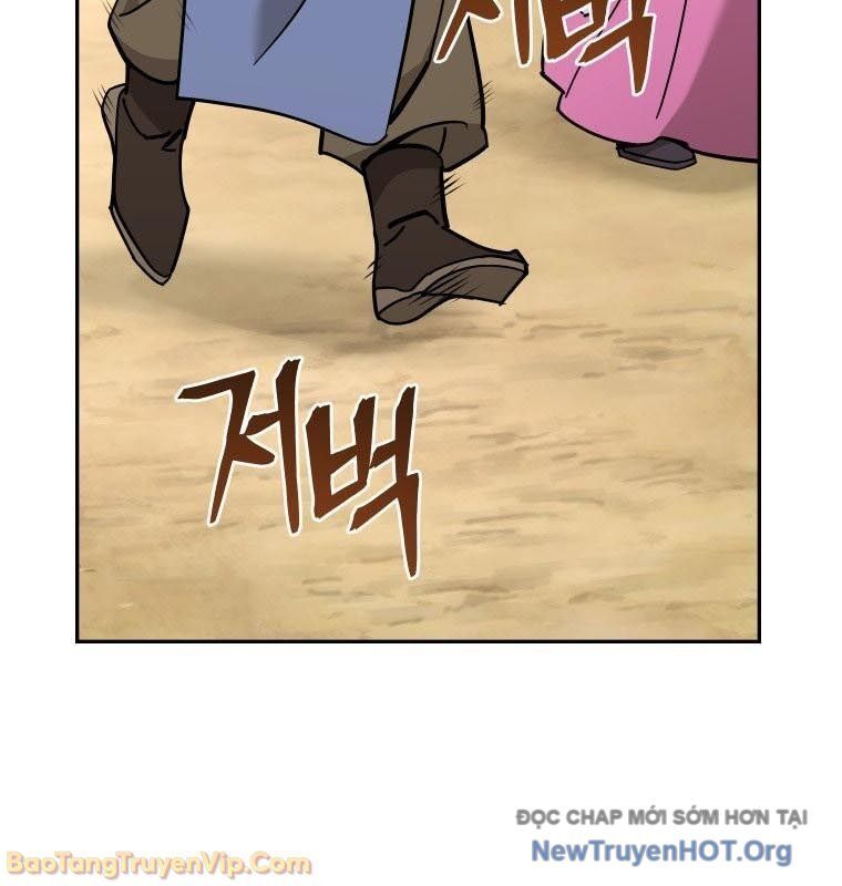 Thần Ma Y Tiên Chapter 47 - Trang 2