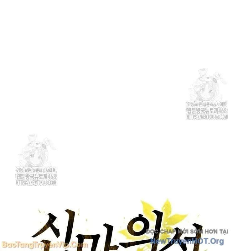 Thần Ma Y Tiên Chapter 48 - Next Chapter 49