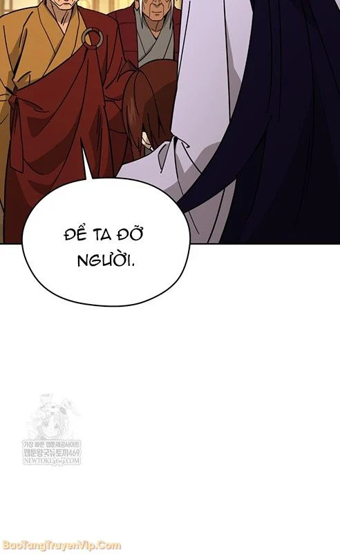 Thần Ma Y Tiên Chapter 49 - Next Chapter 50