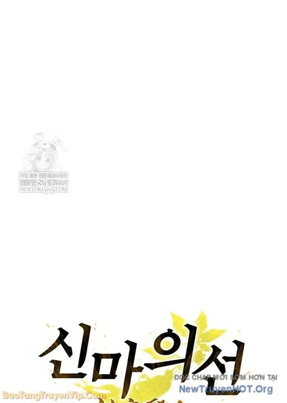 Thần Ma Y Tiên Chapter 51 - Trang 2