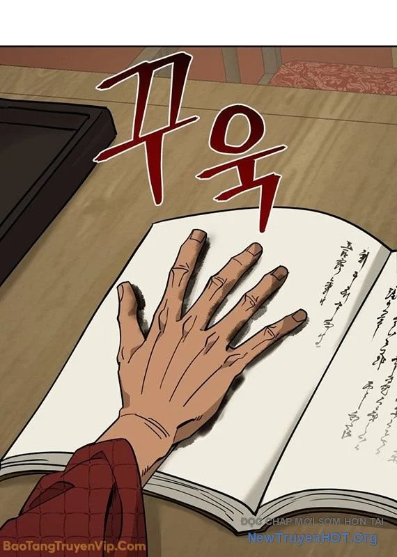 Thần Ma Y Tiên Chapter 51 - Trang 2