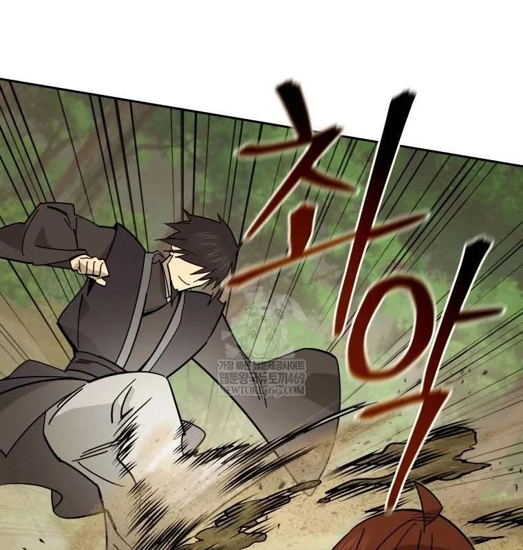 Thần Ma Y Tiên Chapter 54 - Trang 2