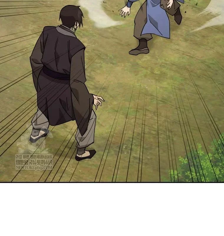 Thần Ma Y Tiên Chapter 54 - Trang 2