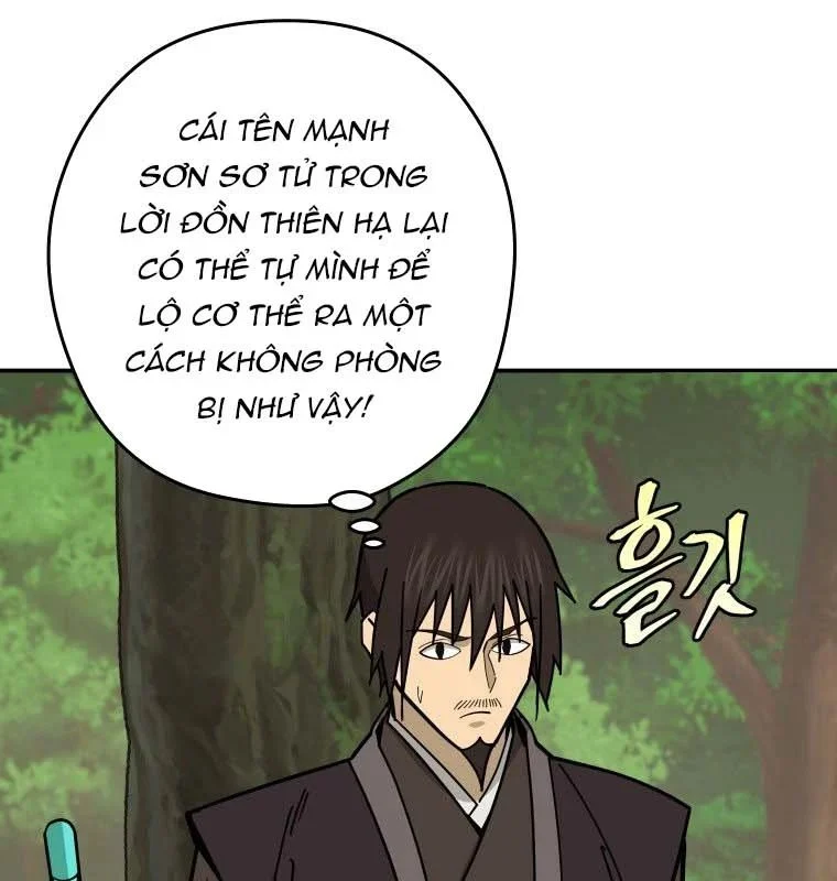 Thần Ma Y Tiên Chapter 54 - Trang 2