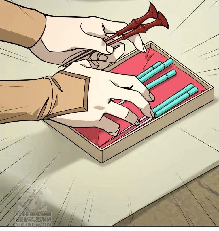 Thần Ma Y Tiên Chapter 54 - Trang 2