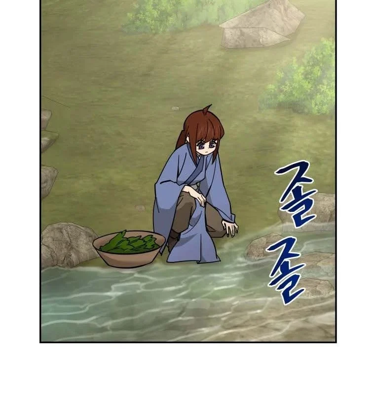 Thần Ma Y Tiên Chapter 54 - Trang 2