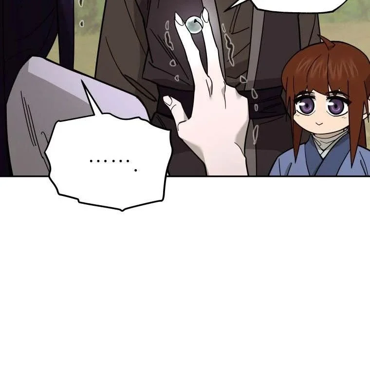 Thần Ma Y Tiên Chapter 54 - Trang 2