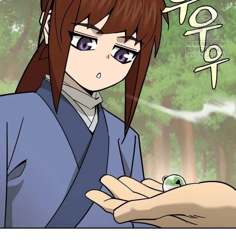 Thần Ma Y Tiên Chapter 54 - Trang 2