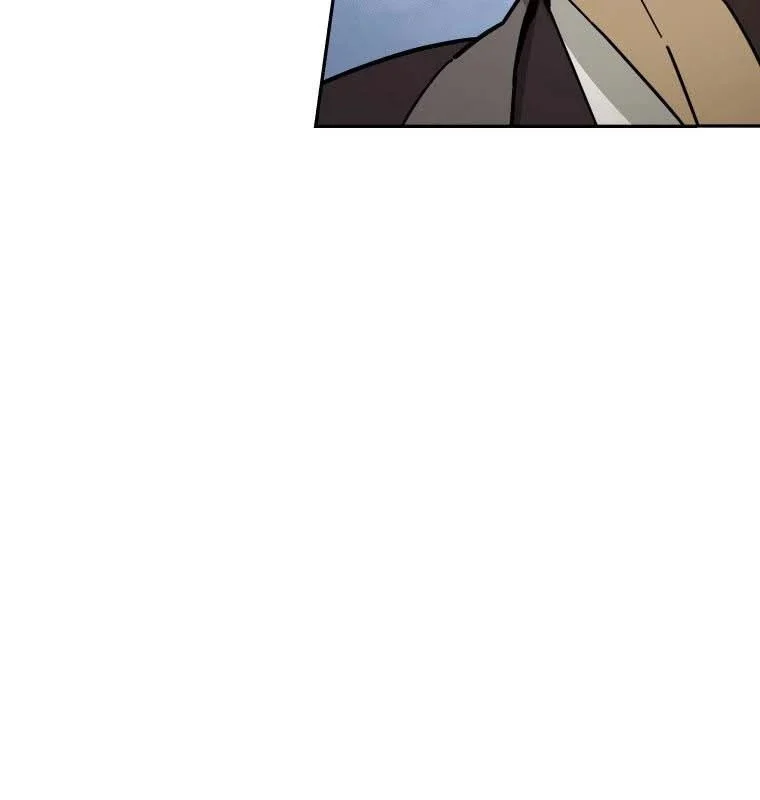 Thần Ma Y Tiên Chapter 54 - Trang 2