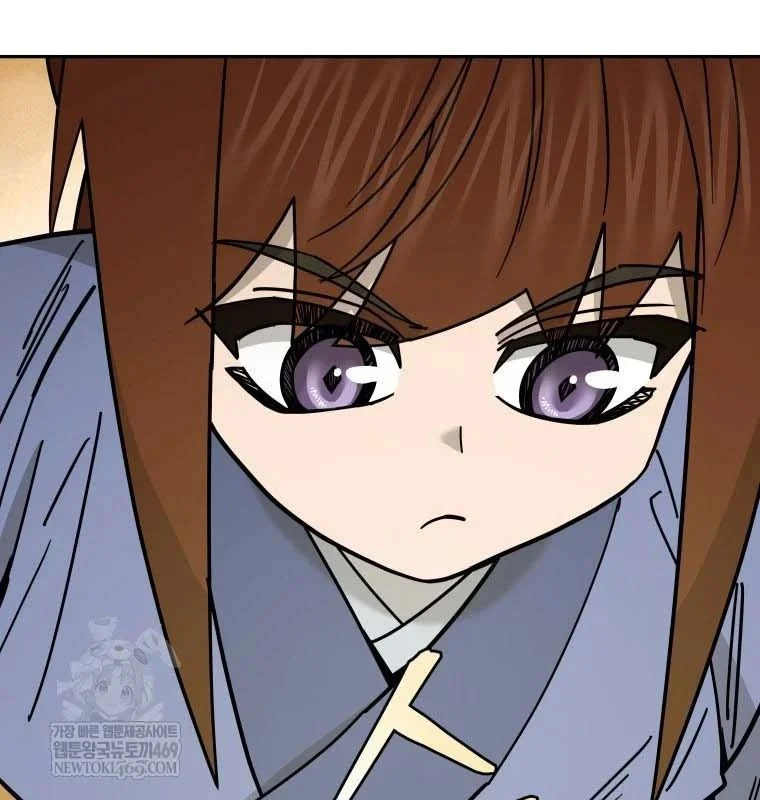 Thần Ma Y Tiên Chapter 54 - Trang 2