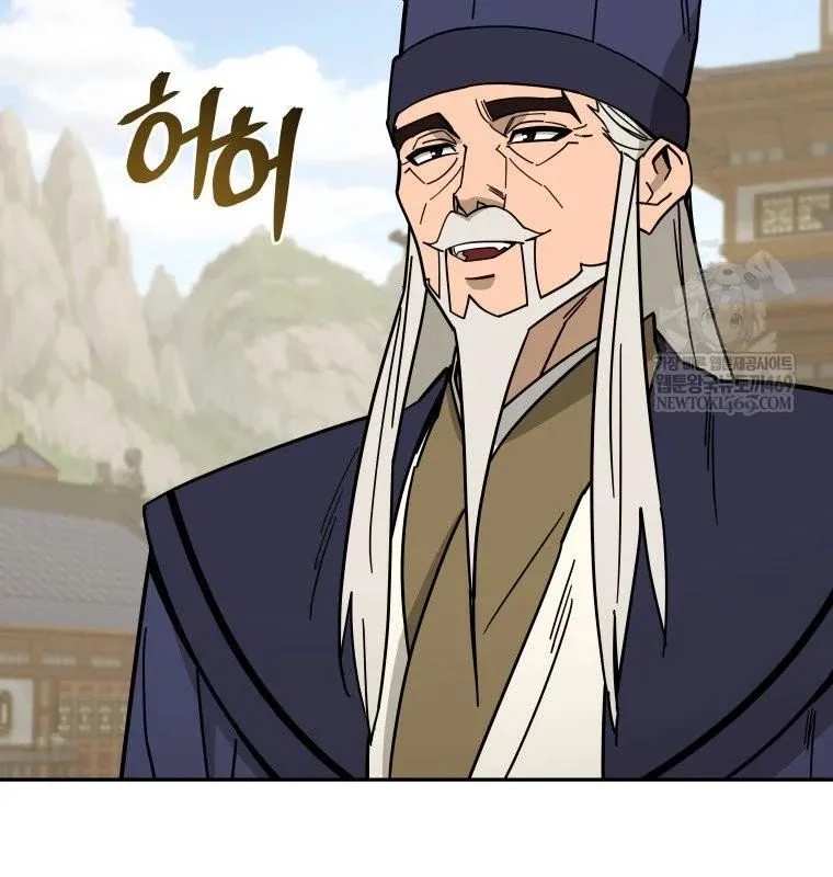Thần Ma Y Tiên Chap 56 9