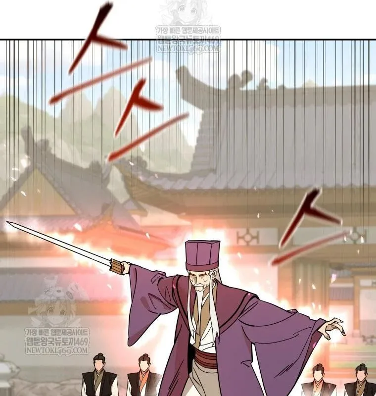 Thần Ma Y Tiên Chap 56 27