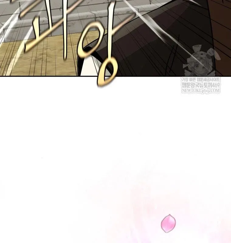 Thần Ma Y Tiên Chap 56 41