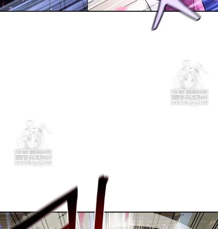 Thần Ma Y Tiên Chap 56 71