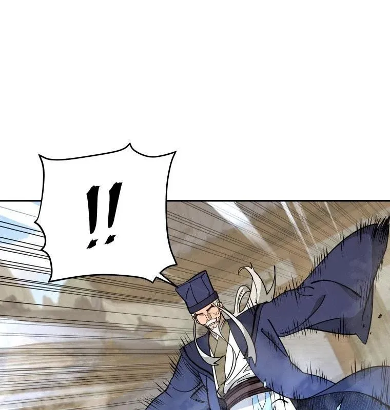 Thần Ma Y Tiên Chap 56 81