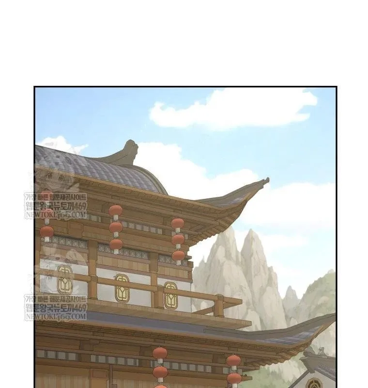 Thần Ma Y Tiên Chap 56 128